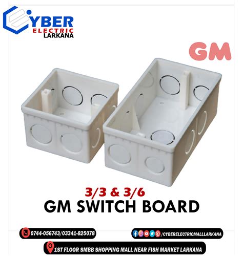 gm junction box|gm switch board catalogue.